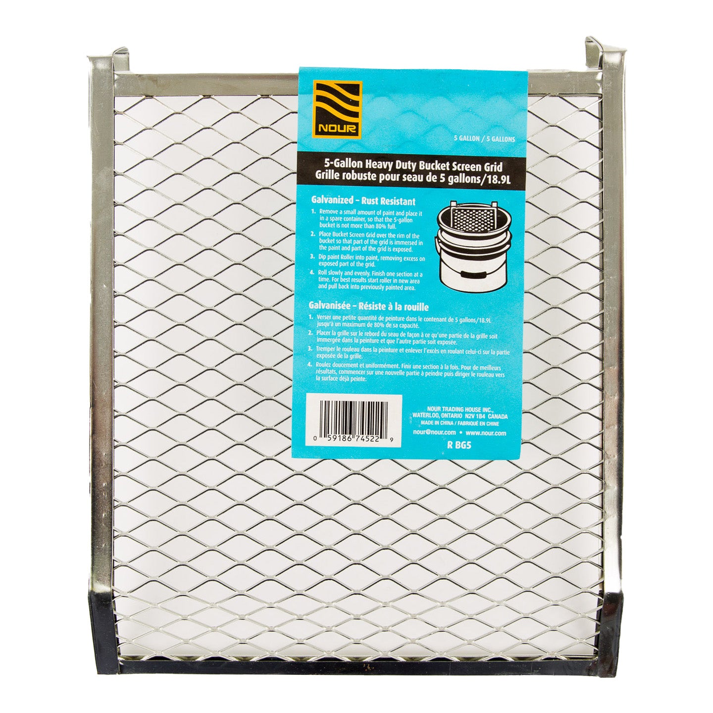 5-Gallon Heavy Duty Bucket Screen Grid